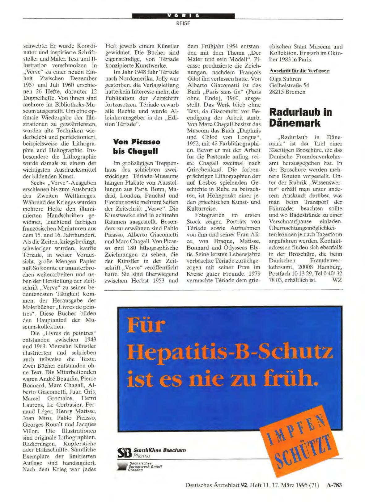Vorschauseite 1: Radurlaub in Dänemark