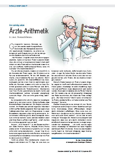 Vorschauseite 1: Von schräg unten: Ärzte-Arithmetik