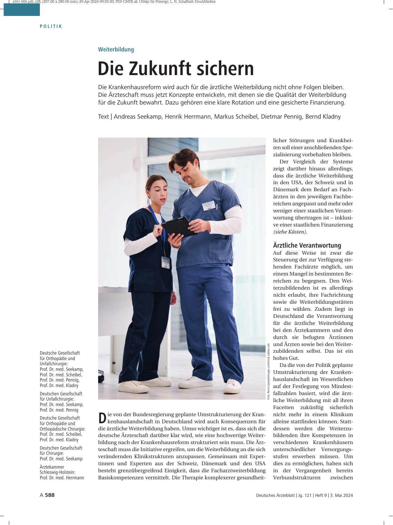 Vorschauseite 1: Weiterbildung: Die Zukunft sichern