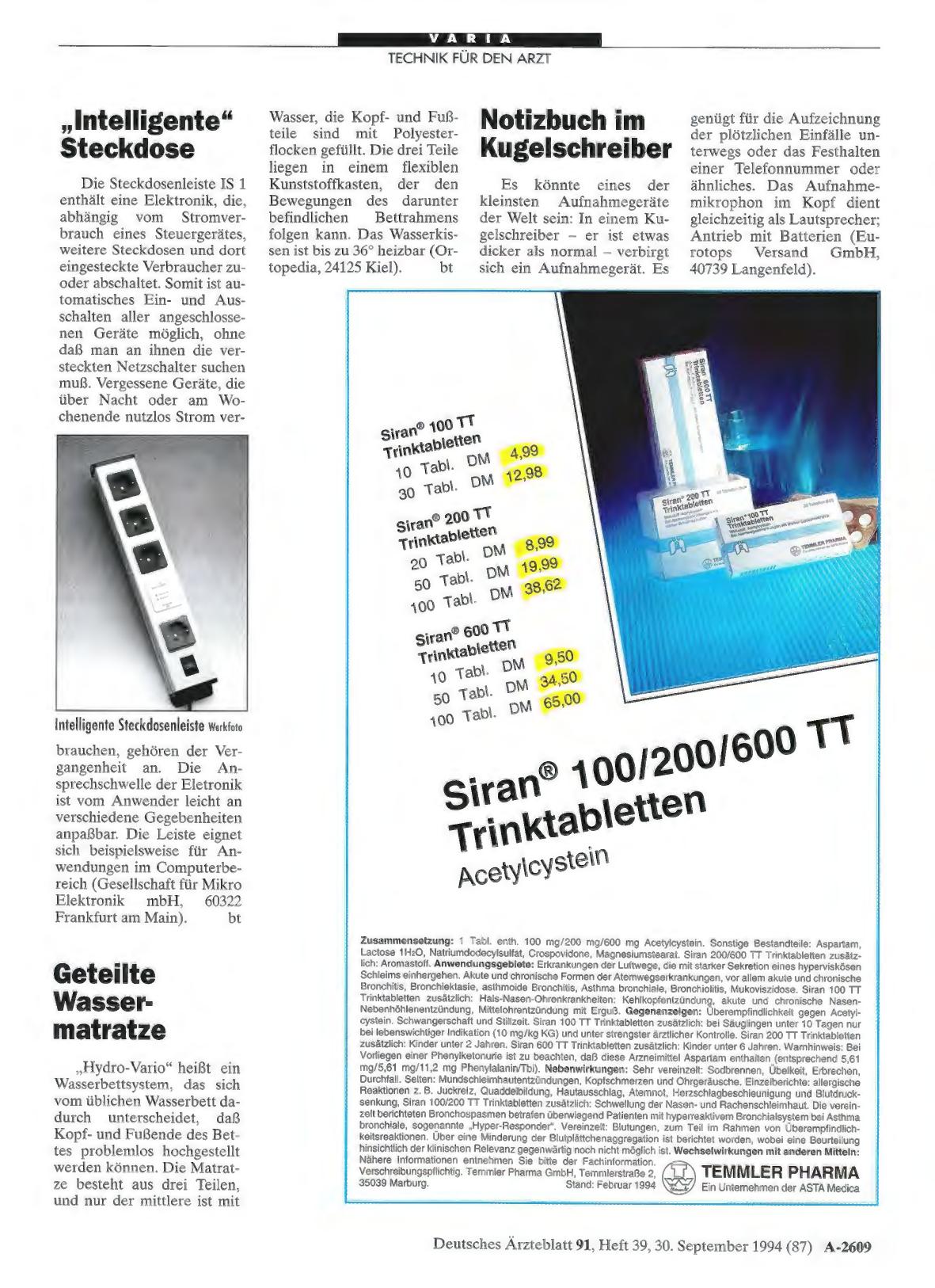 Vorschauseite 1: Geteilte Wassermatratze