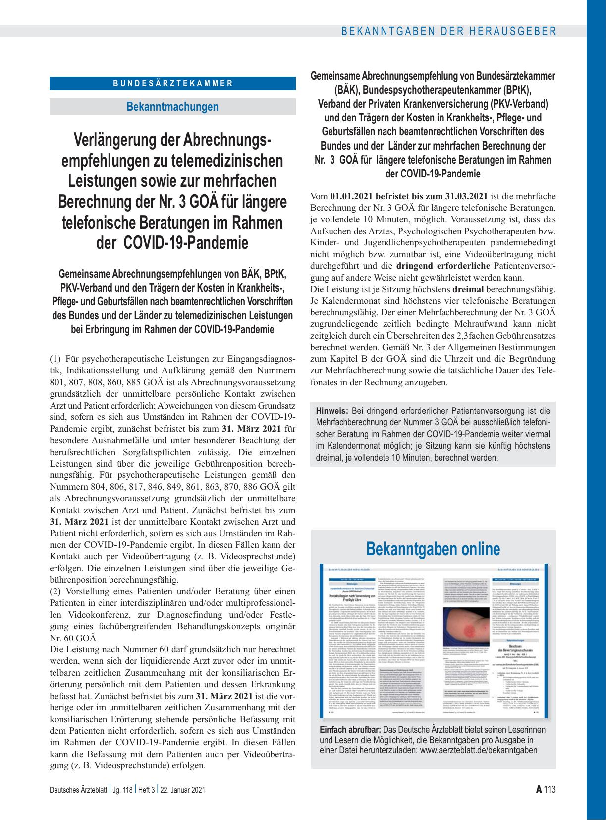 Vorschauseite 1: Verlängerung der Abrechnungsempfehlungen zu telemedizinischen Leistungen sowie zur mehrfachen Berechnung der Nr. 3 GOÄ für längere telefonische Beratungen im Rahmen der COVID-19-P…