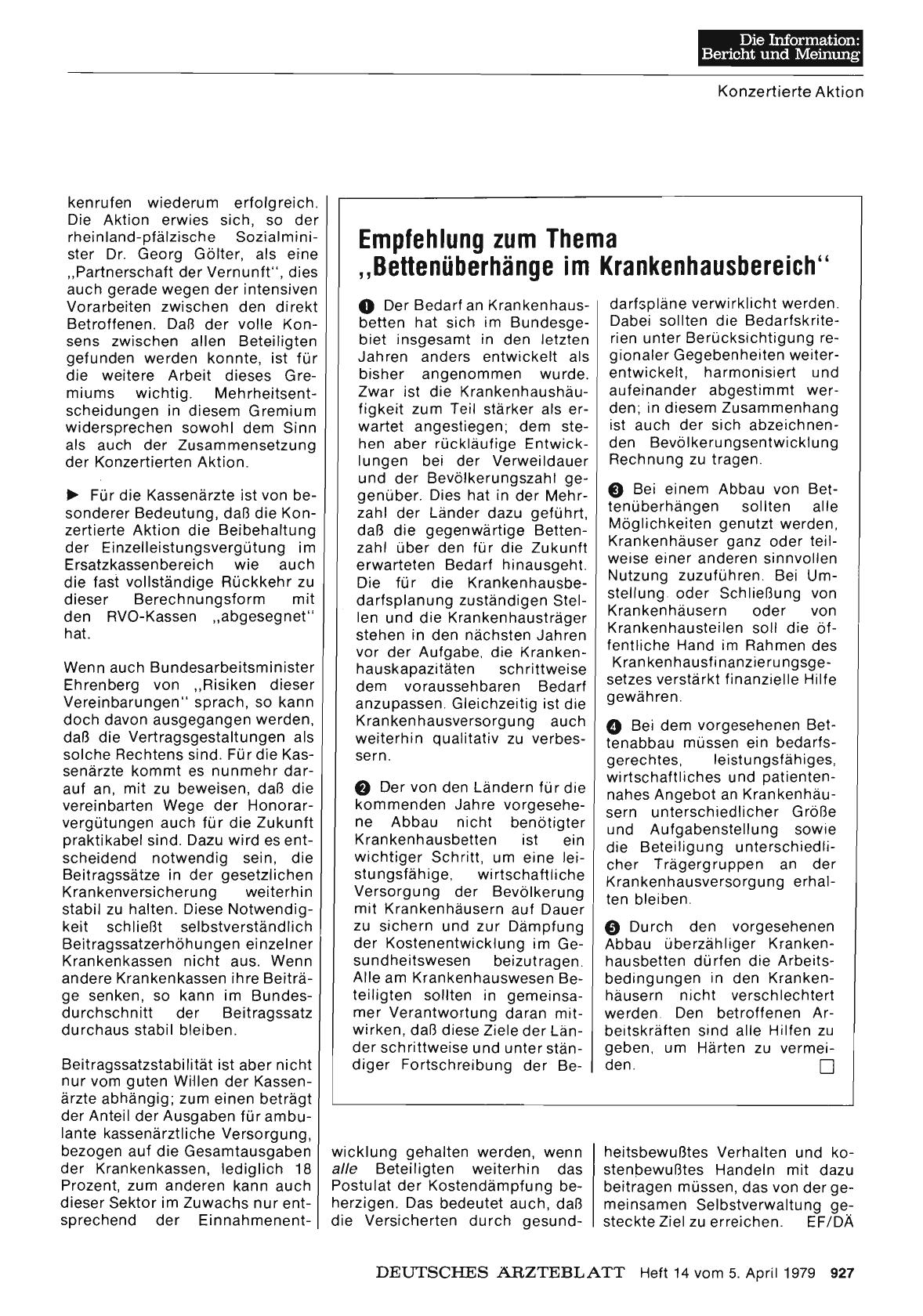 Vorschauseite 1: Empfehlung zum Thema „Bettenüberhänge im Krankenhausbereich“