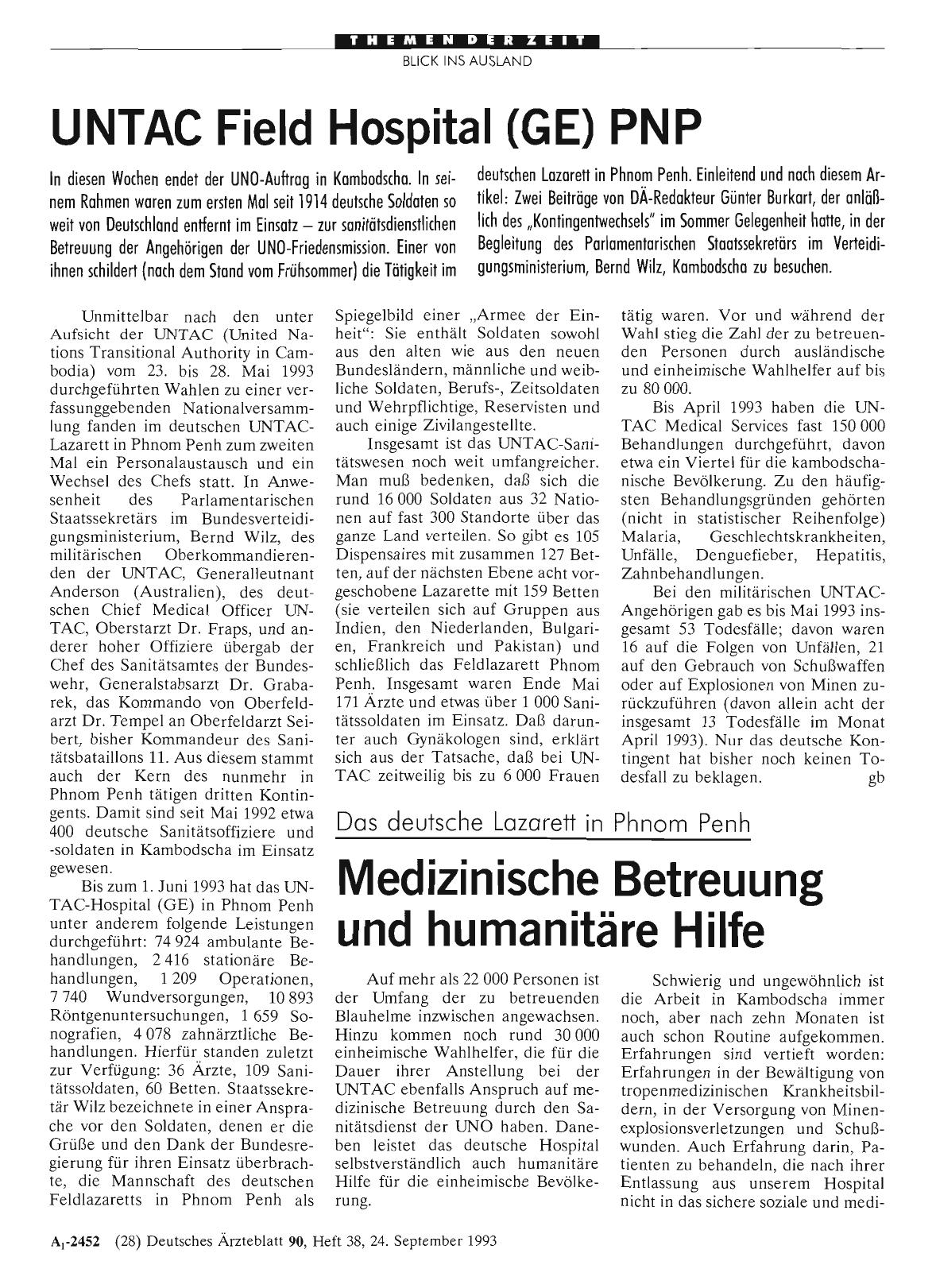Vorschauseite 1: Das deutsche Lazarett in Phnom Penh: Medizinische Betreuung und humanitäre Hilfe
