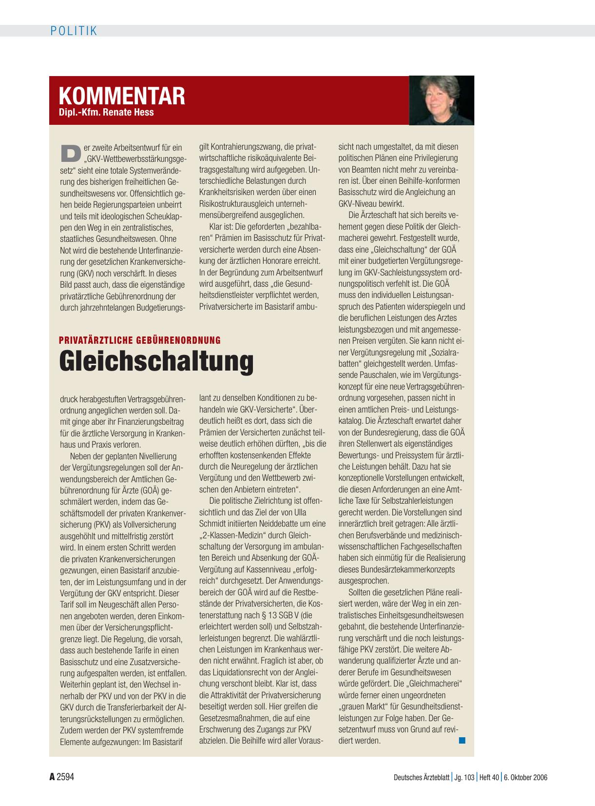 Vorschauseite 1: Privatärztliche Gebührenordnung: Gleichschaltung
