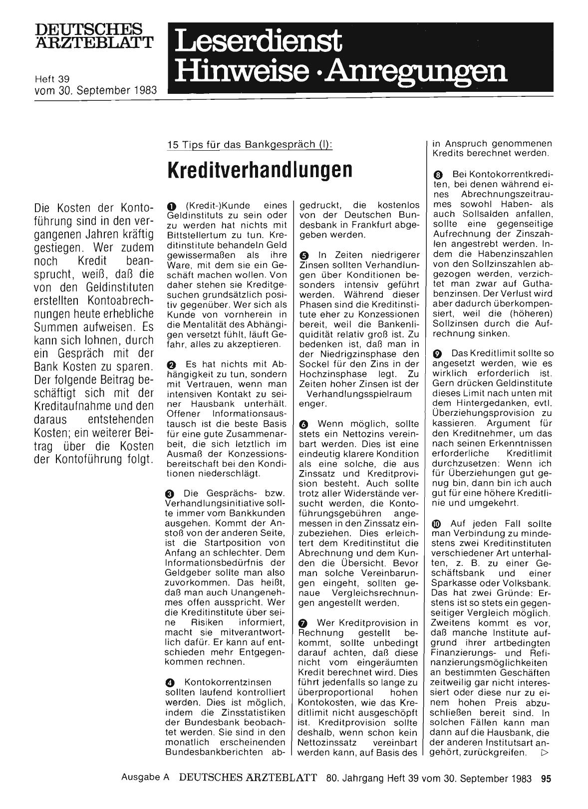 Vorschauseite 1: 15 Tips für das Bankgespräch (1): Kreditverhandlungen