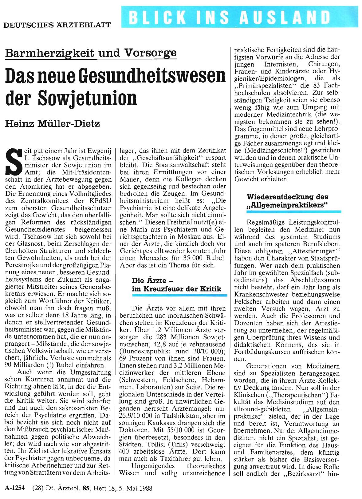 Vorschauseite 1: Barmherzigkeit und Vorsorge: Das neue Gesundheitswesen der Sowjetunion