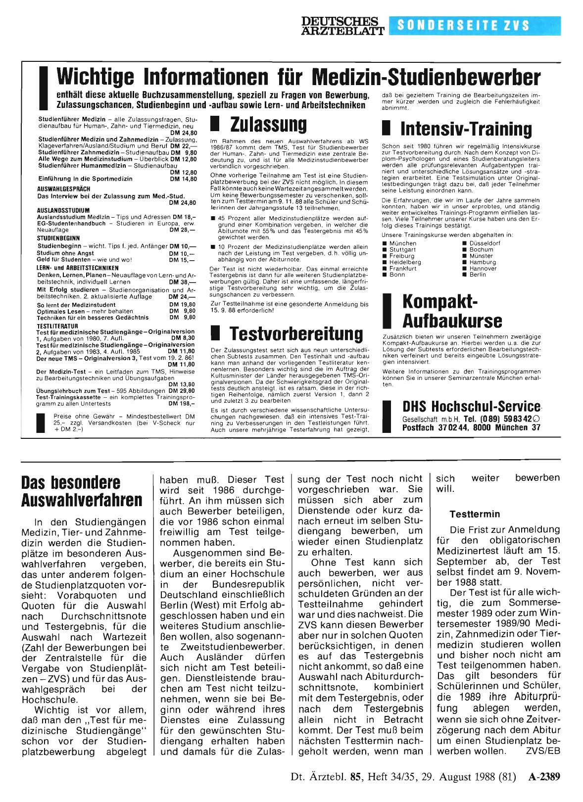 Vorschauseite 1: Das besondere Auswahlverfahren