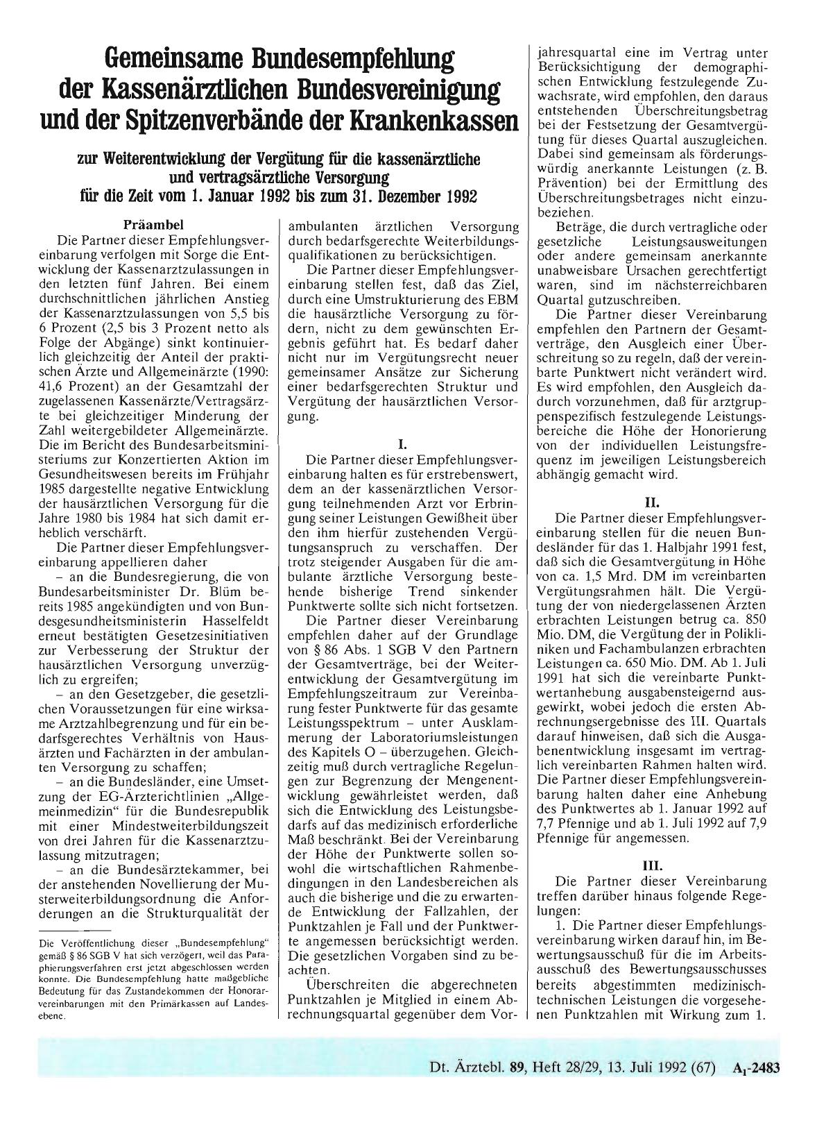 Vorschauseite 1: Gemeinsame Bundesempfehlung der Kassenärztlichen Bundesvereinigung und der Spitzenverbände der Krankenkassen