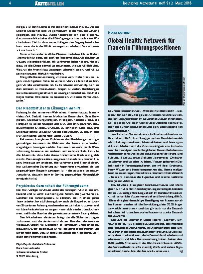 Vorschauseite 1: Global Health: Netzwerk für Frauen in Führungspositionen