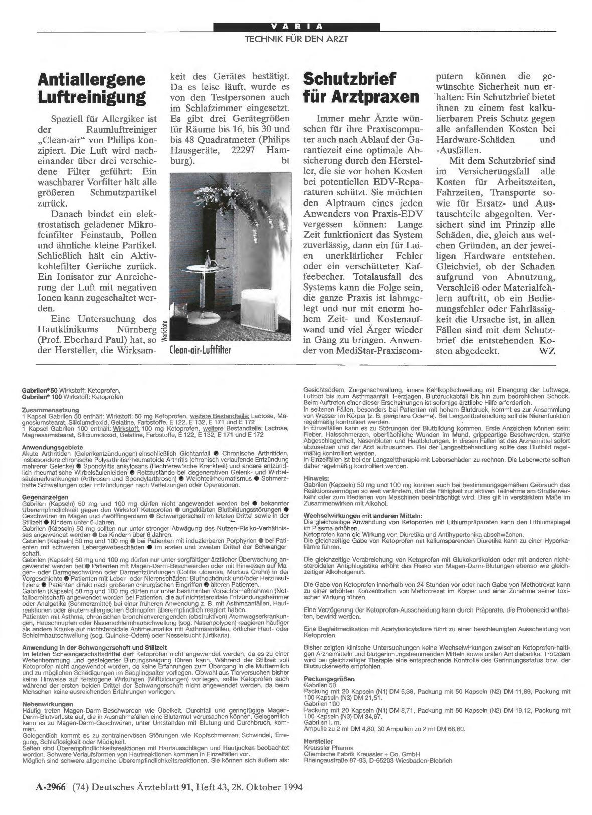 Vorschauseite 1: Schutzbrief für Arztpraxen