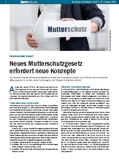 Vorschauseite 1: Personalwirtschaft: Neues Mutterschutzgesetz erfordert neue Konzepte