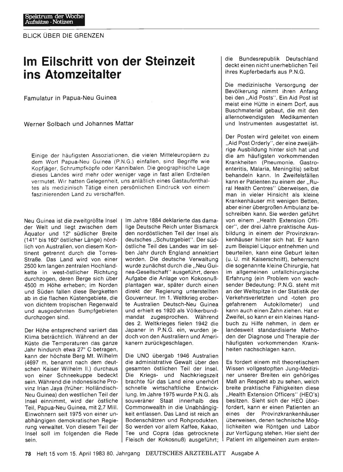 Vorschauseite 1: Im Eilschritt von der Steinzeit ins Atomzeitalter: Famulatur in Papua-Neu Guinea