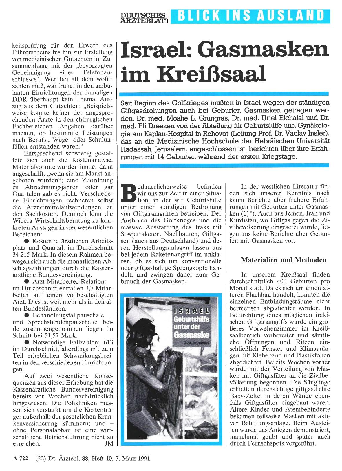 Vorschauseite 1: Israel: Gasmasken im Kreißsaal