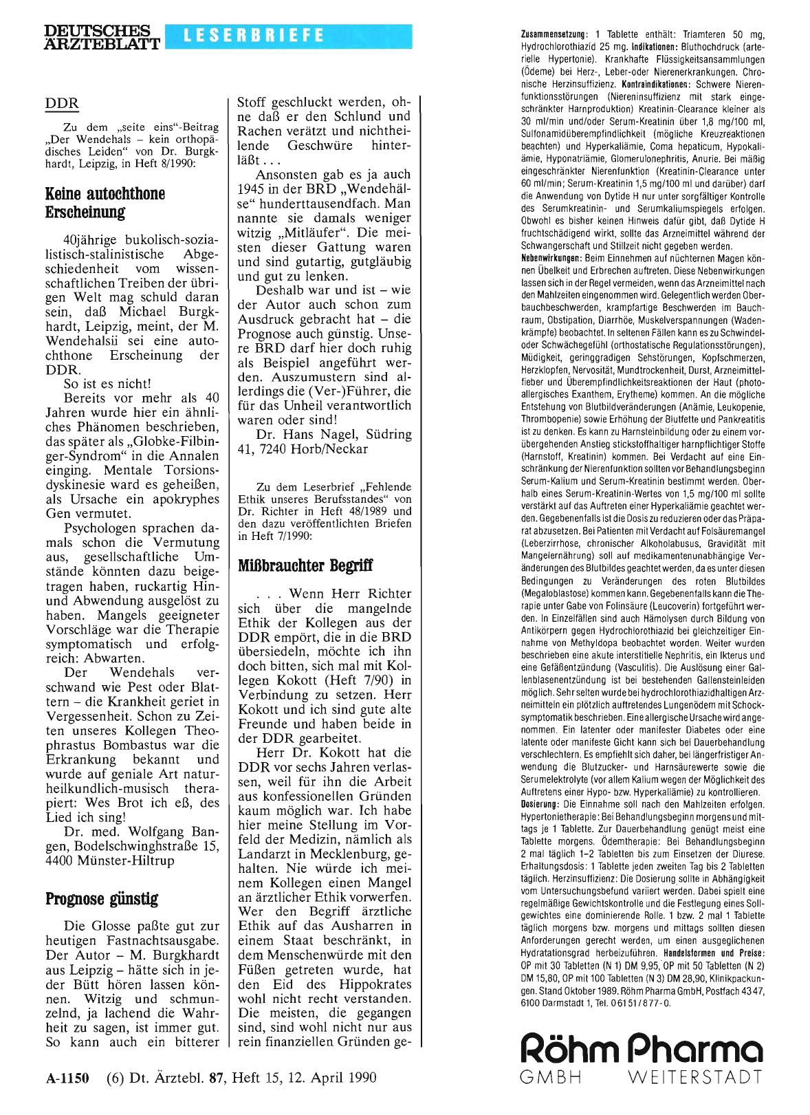 Vorschauseite 1: DDR: Prognose günstig