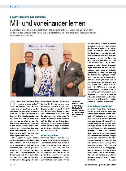 Vorschauseite 1: Deutsch-Israelische Zusammenarbeit: Mitund voneinander lernen