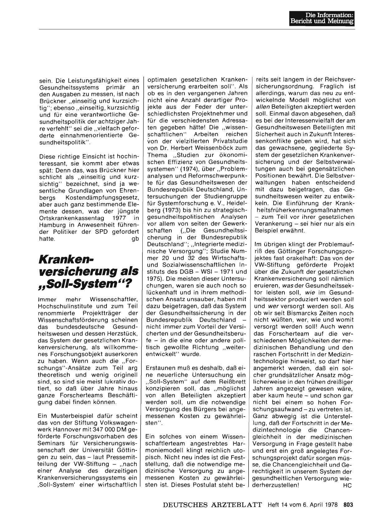 Vorschauseite 1: Krankenversicherung als „Soll-System“?