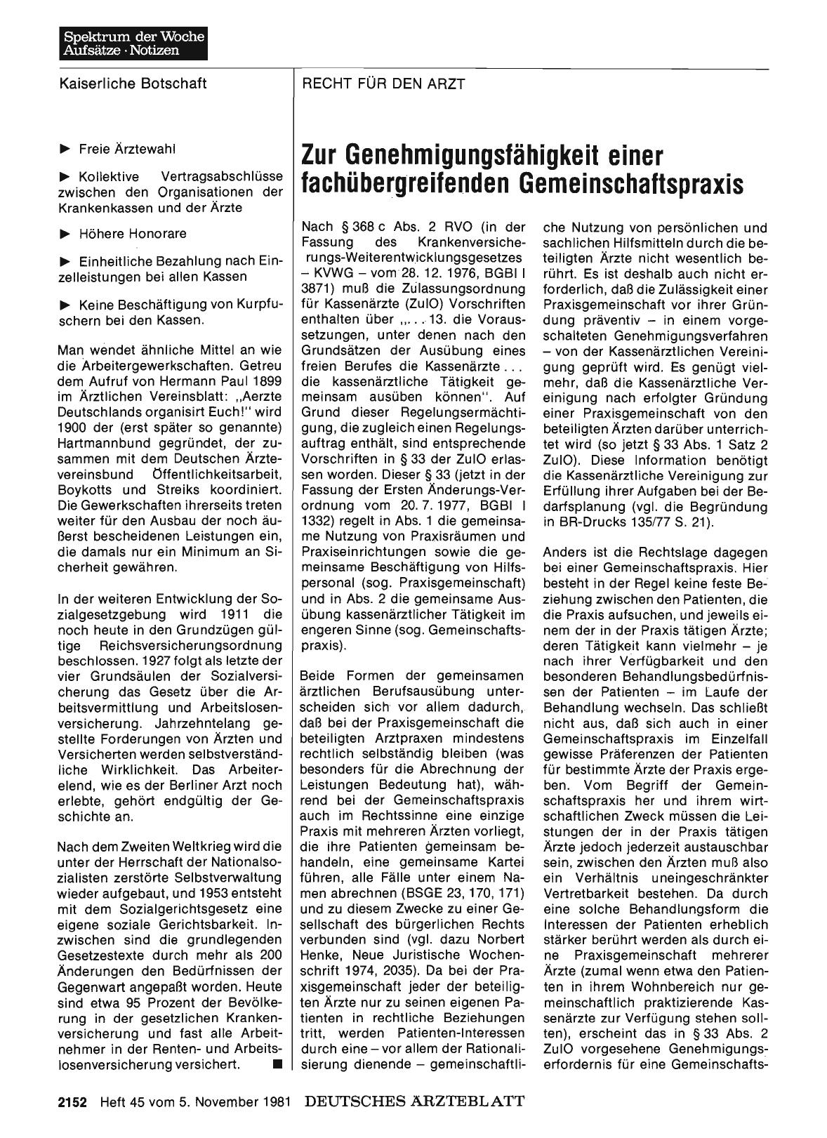 Vorschauseite 1: Zur Genehmigungsfähigkeit einer fachübergreifenden Gemeinschaftspraxis