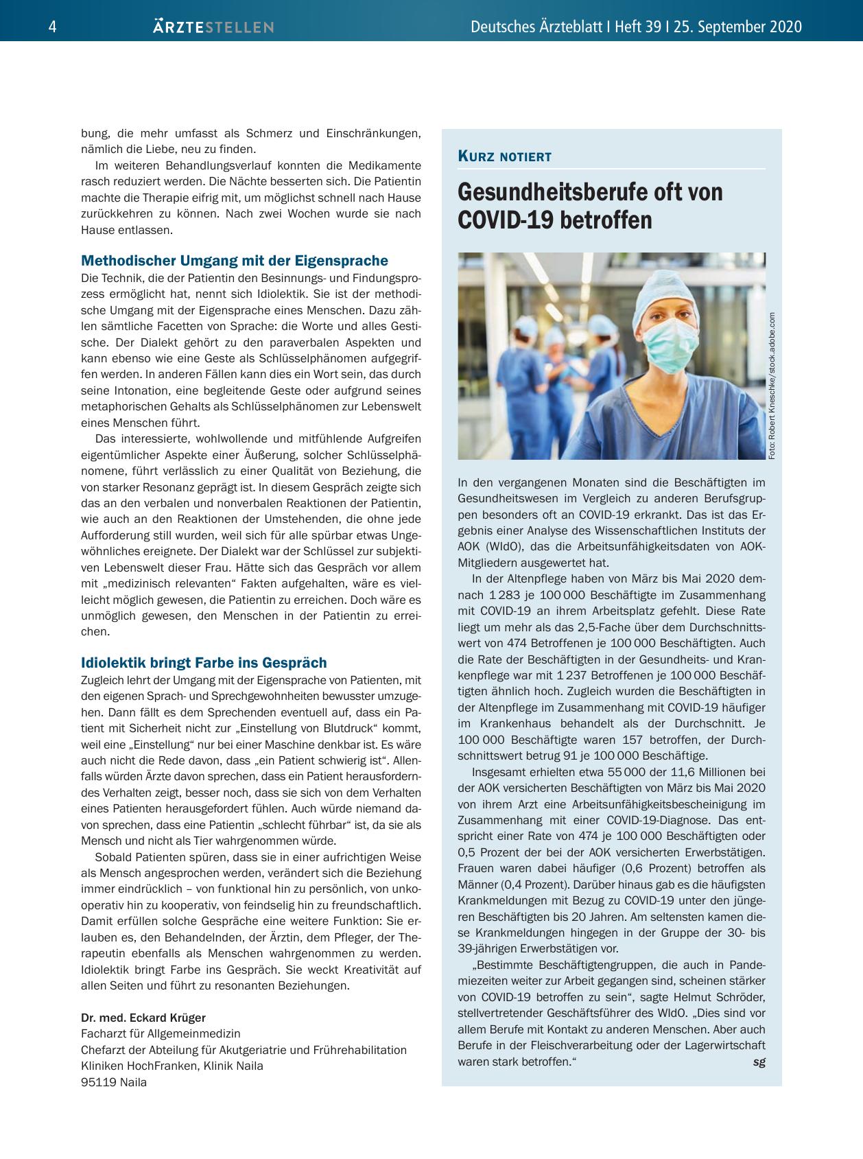 Vorschauseite 1: Gesundheitsberufe oft von COVID-19 betroffen