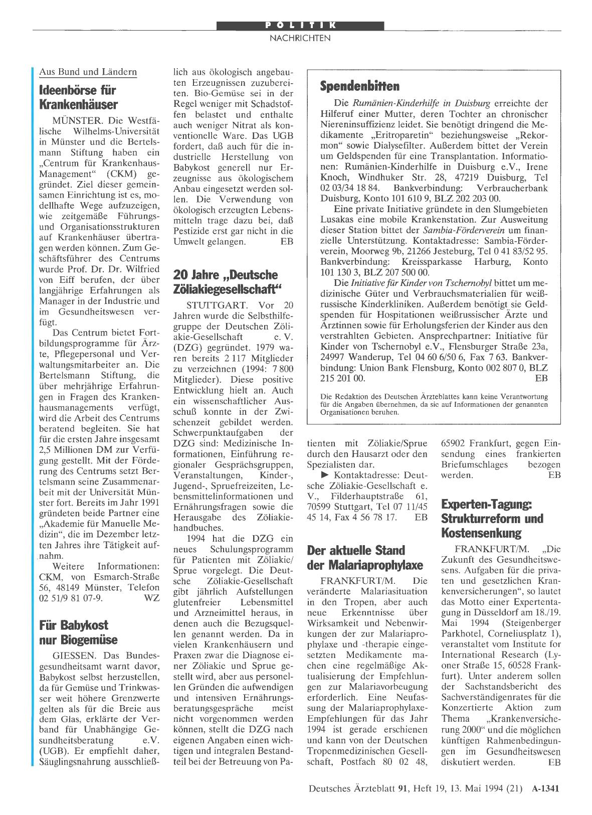 Vorschauseite 1: SpendenbiHen