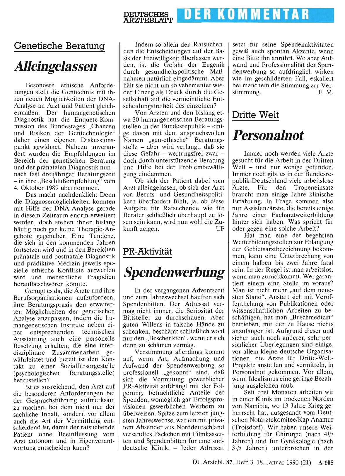 Vorschauseite 1: PR-Aktivität: Spendenwerbung