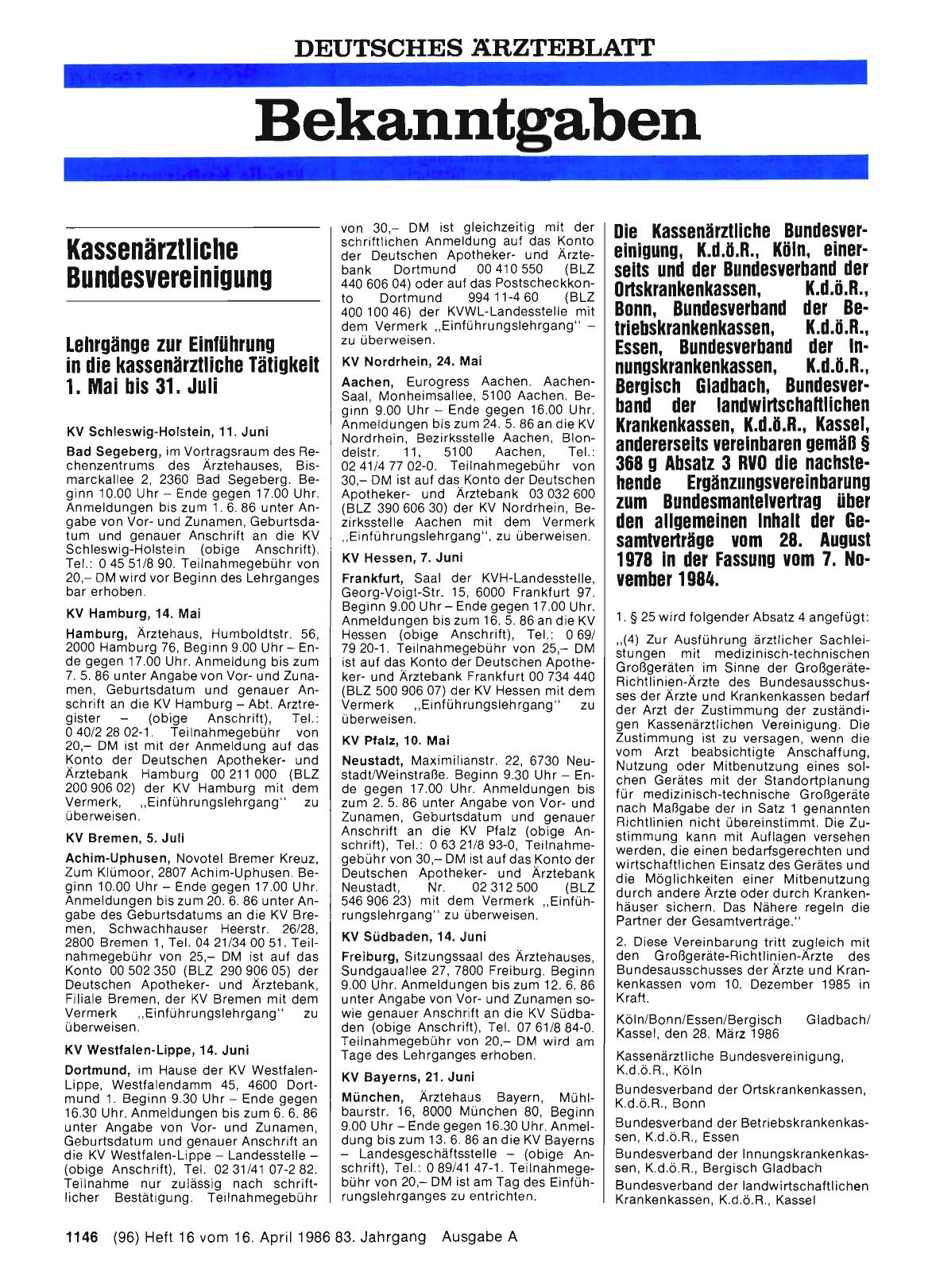 Vorschauseite 1: Ergänzungsvereinbarung zum Bundesmantelvertrag