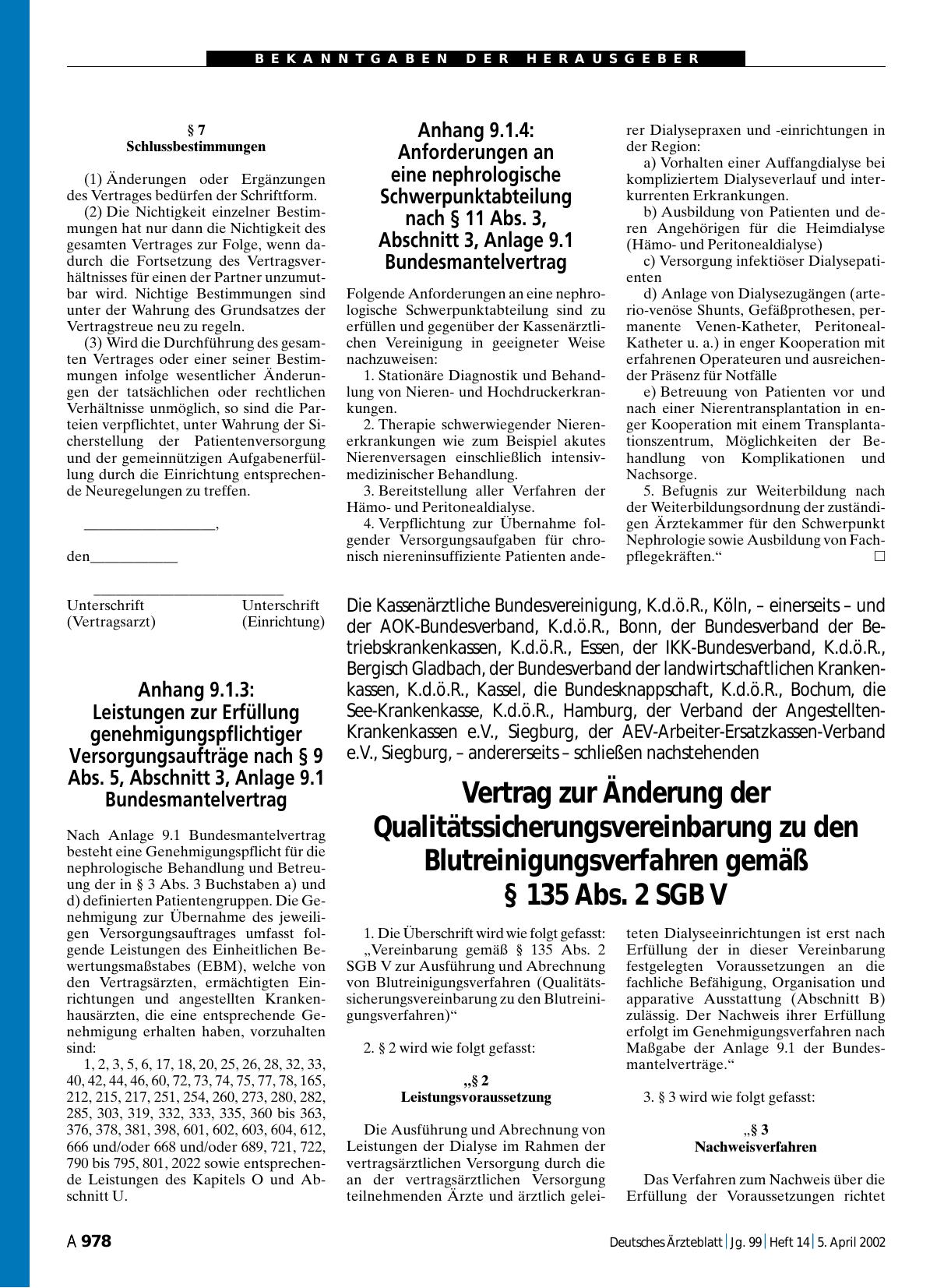 Vorschauseite 1: Vertrag zur Änderung der Qualitätssicherungsvereinbarung zu den Blutreinigungsverfahren gemäß § 135 Abs. 2 SGB V