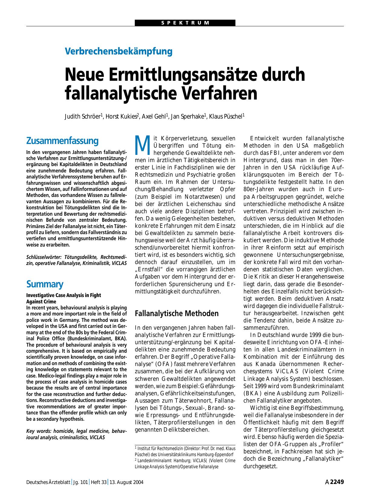 Vorschauseite 1: Verbrechensbekämpfung: Neue Ermittlungsansätze durch fallanalytische Verfahren