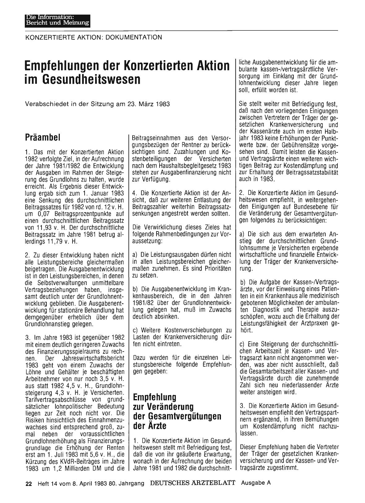 Vorschauseite 1: Empfehlungen der Konzertierten Aktion im Gesundheitswesen
