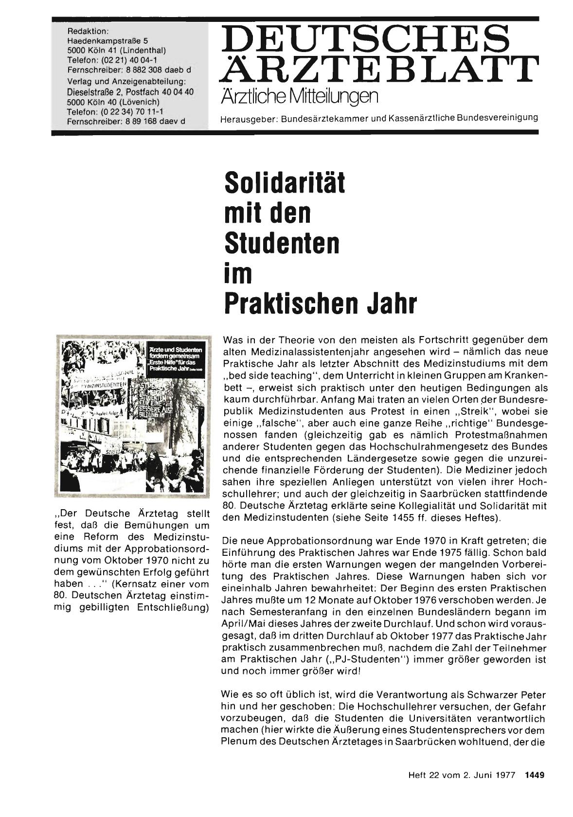 Vorschauseite 1: Solidarität mit den Studenten im Praktischen Jahr