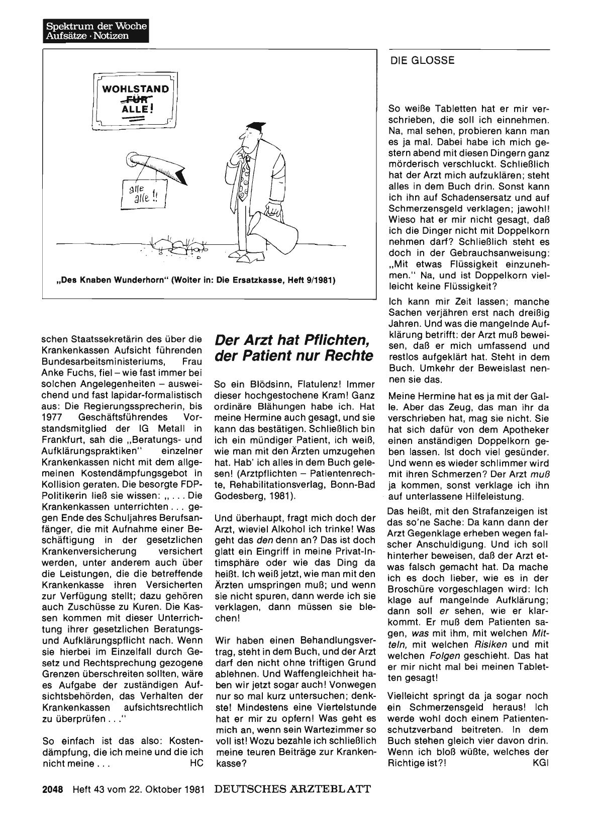 Vorschauseite 1: „Des Knaben Wunderhorn"