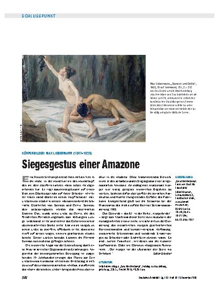 Vorschauseite 1: Körperbilder: Max Liebermann (1847 – 1935) – Siegesgestus einer Amazone