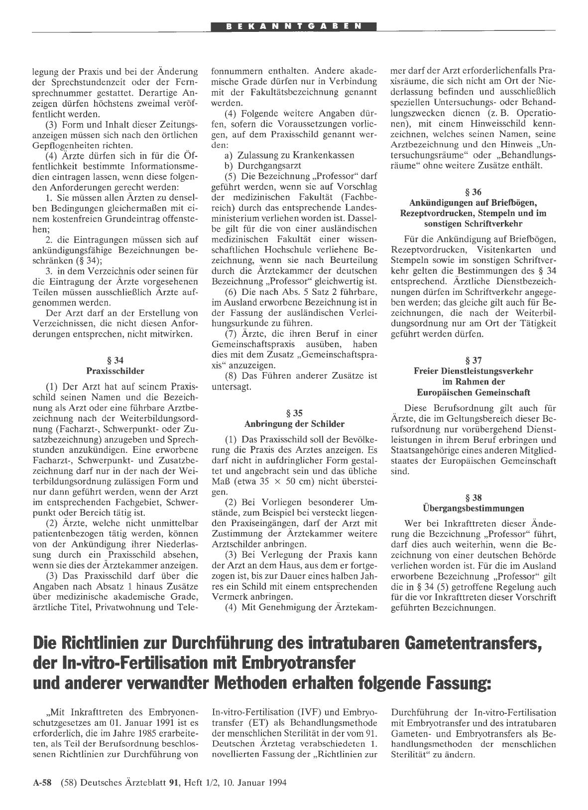 Vorschauseite 1: Die Richtlinien zur Durchführung des intratubaren Gametentransfers, der In-vitro-Fertilisation mit Embryotransfer und anderer verwandter Methoden erhalten folgende Fassung: