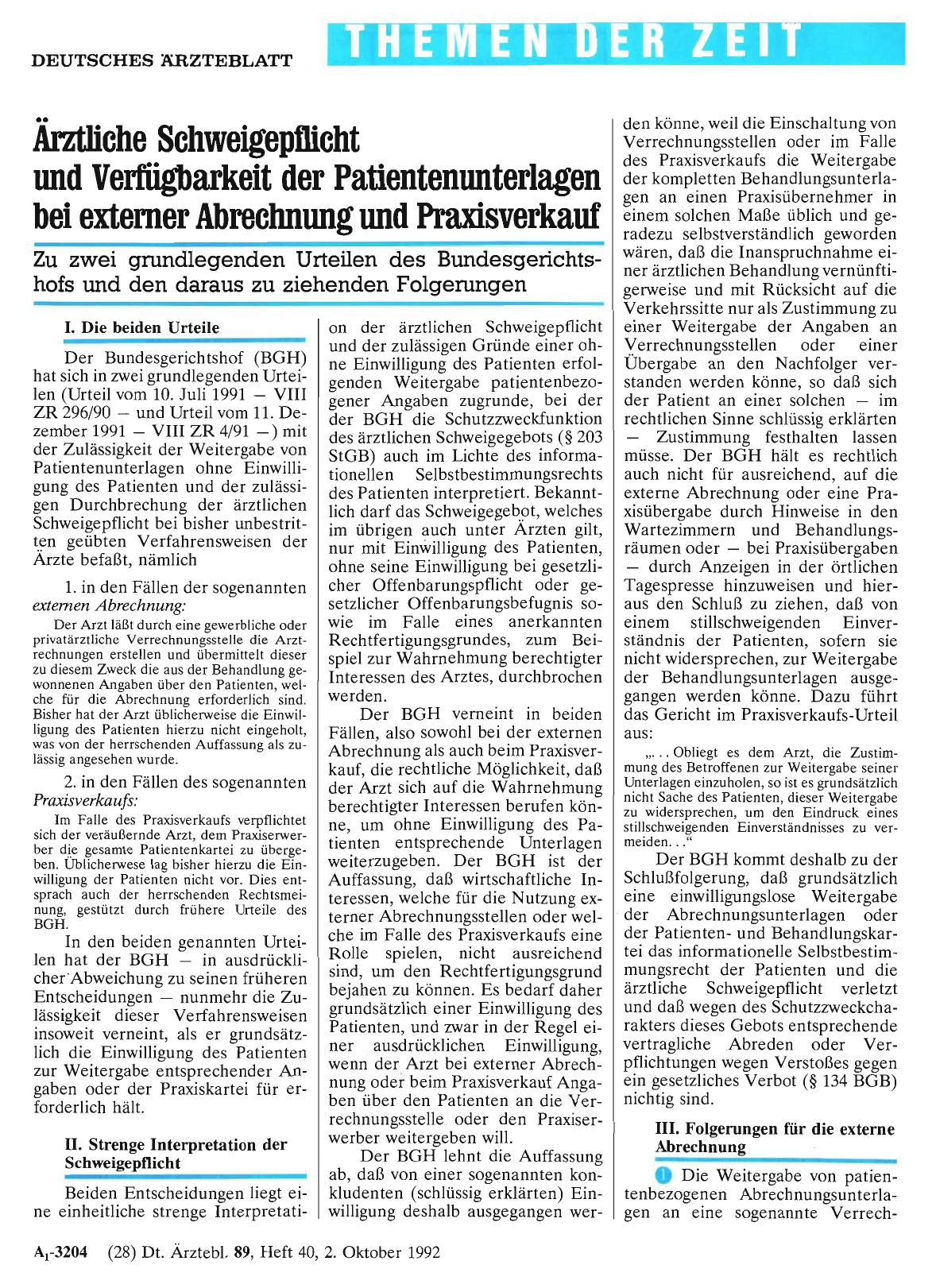 Vorschauseite 1: Ärztliche Schweigepflicht und Verfügbarkeit der Patientenunterlagen bei externer Abrechnung und Praxisverkauf
