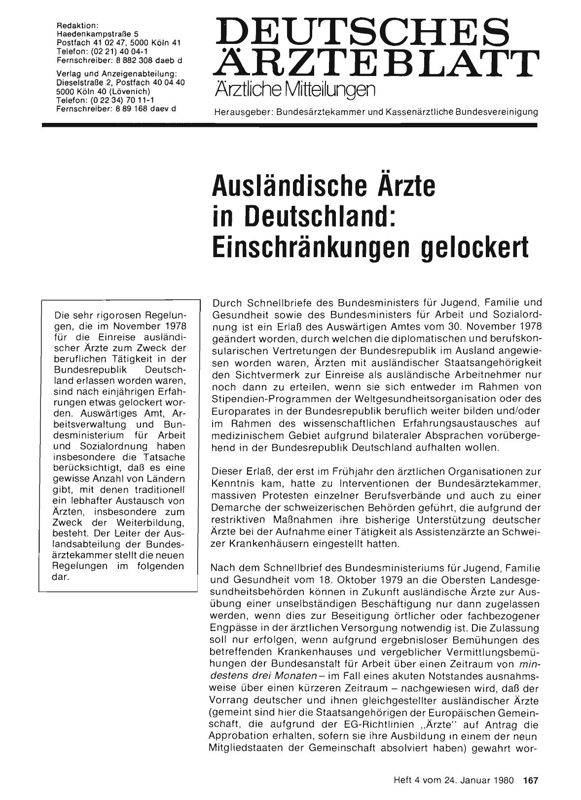 Vorschauseite 1: Ausländische Ärzte in Deutschland: Einschränkungen gelockert