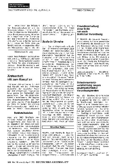 Vorschauseite 1: Ersatzbeschaffung einer Brille nur nach ärztlicher Verordnung