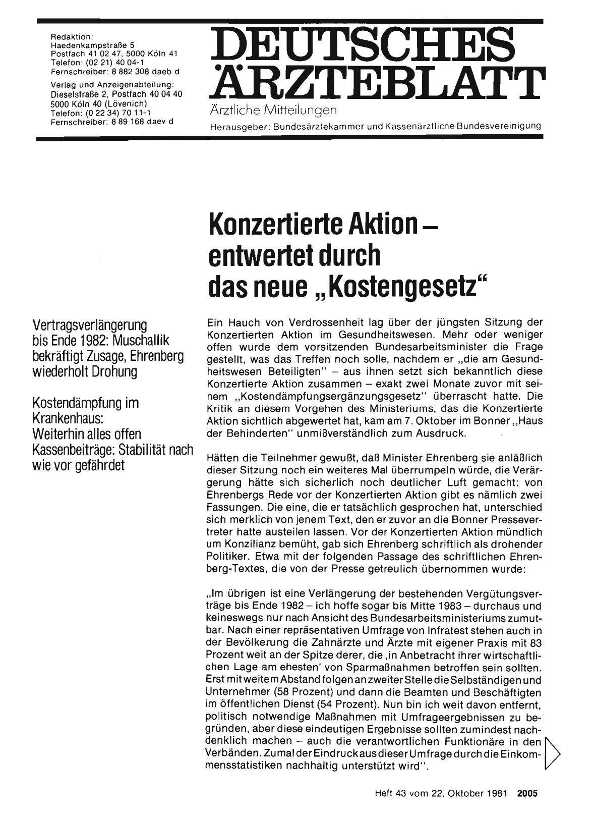 Vorschauseite 1: Konzertierte Aktion entwertet durch das neue „Kostengesetz" (Teil 1)