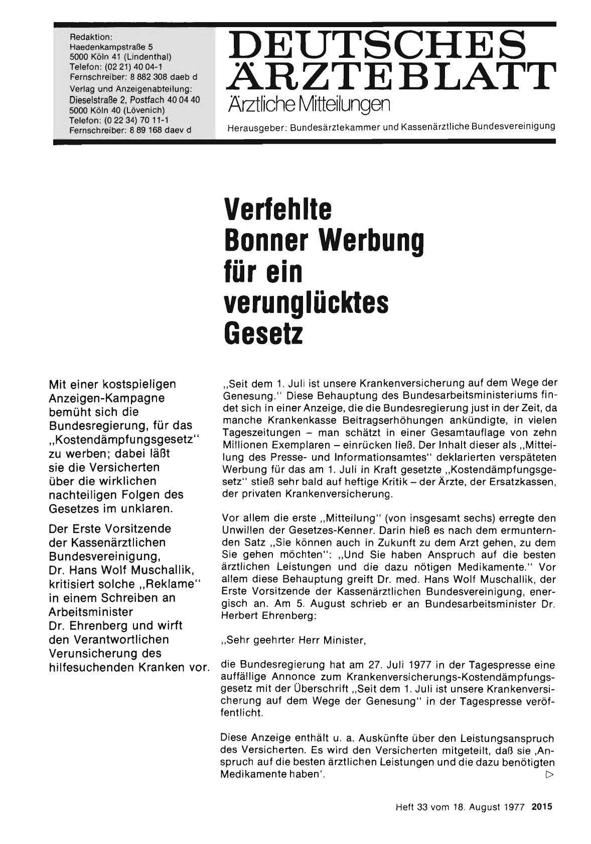 Vorschauseite 1: Verfehlte Bonner Werbung für ein verunglücktes Gesetz