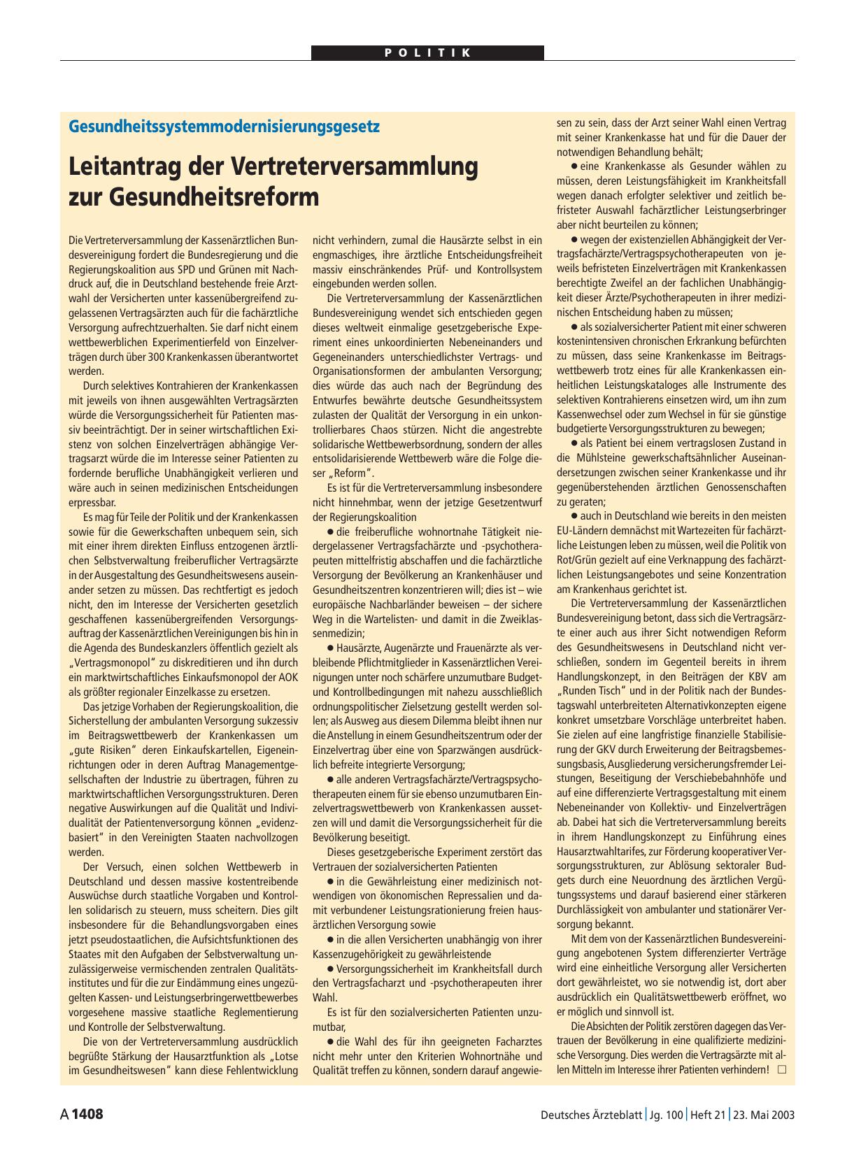 Vorschauseite 1: Gesundheitssystemmodernisierungsgesetz: Leitantrag der Vertreterversammlung zur Gesundheitsreform