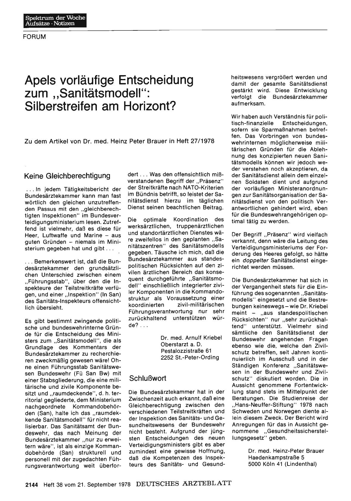 Vorschauseite 1: Apels vorläufige Entscheidung zum „Sanitätsmodell“: Silberstreifen am Horizont? : Keine Gleichberechtigung