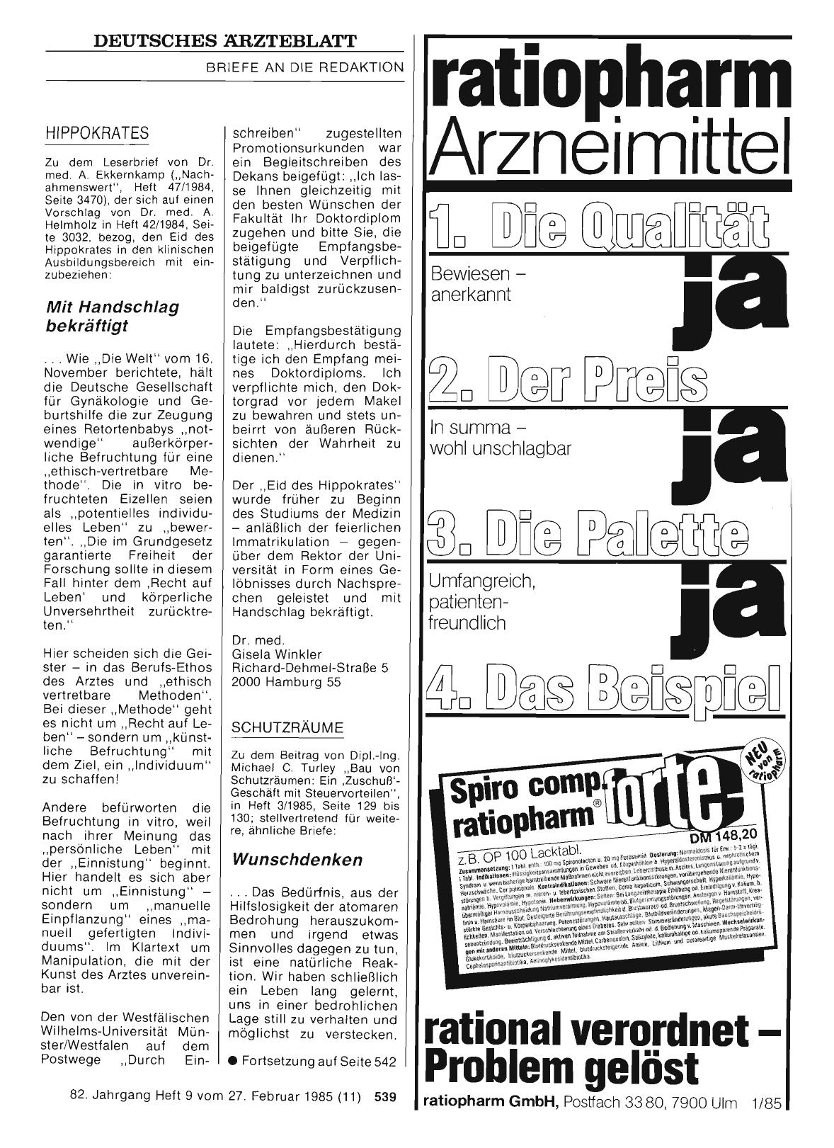 Vorschauseite 1: SCHUTZRÄUME: Wunschdenken