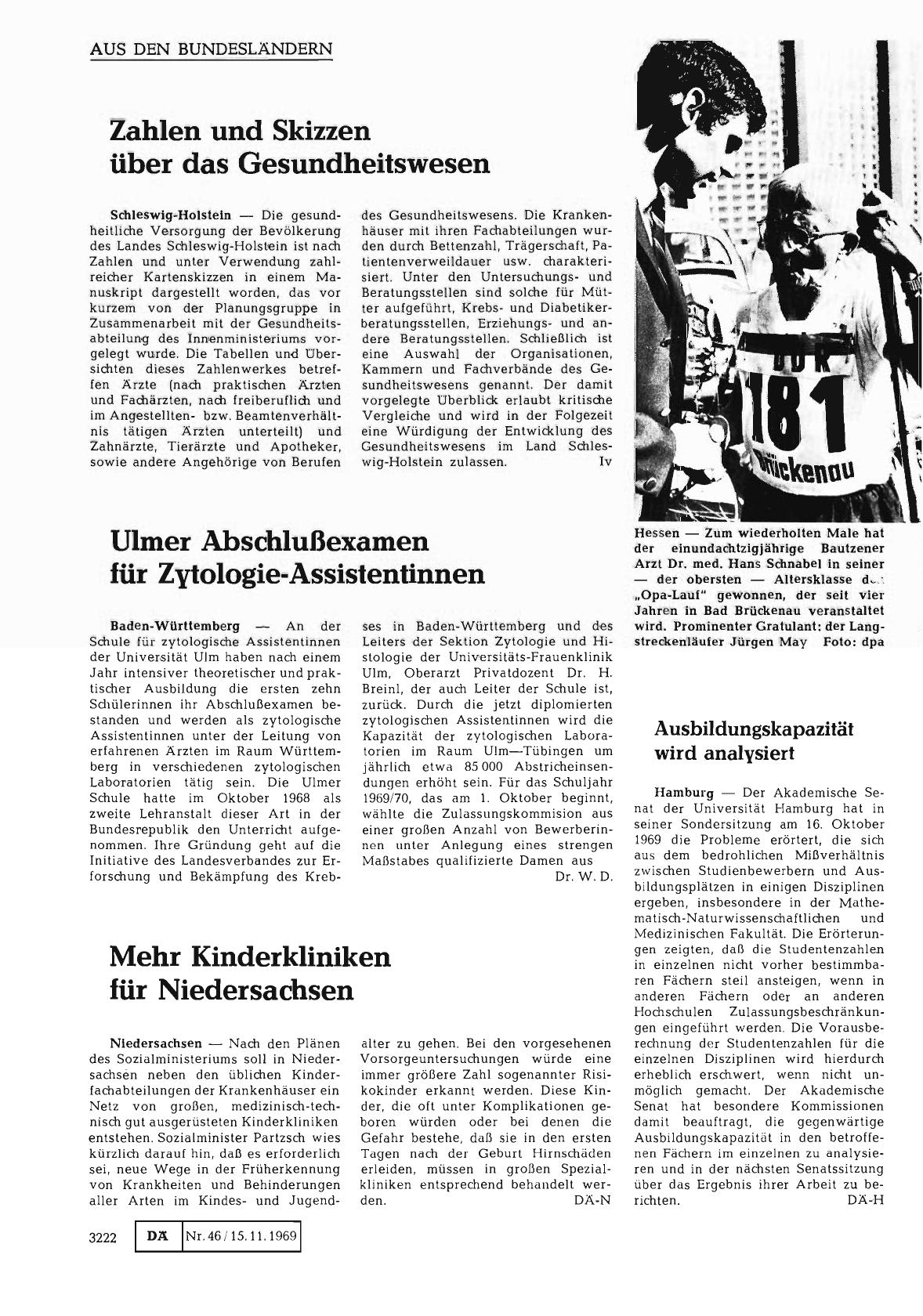 Vorschauseite 1: Ulmer Abschlußexamen für Zytologie-Assistentinnen