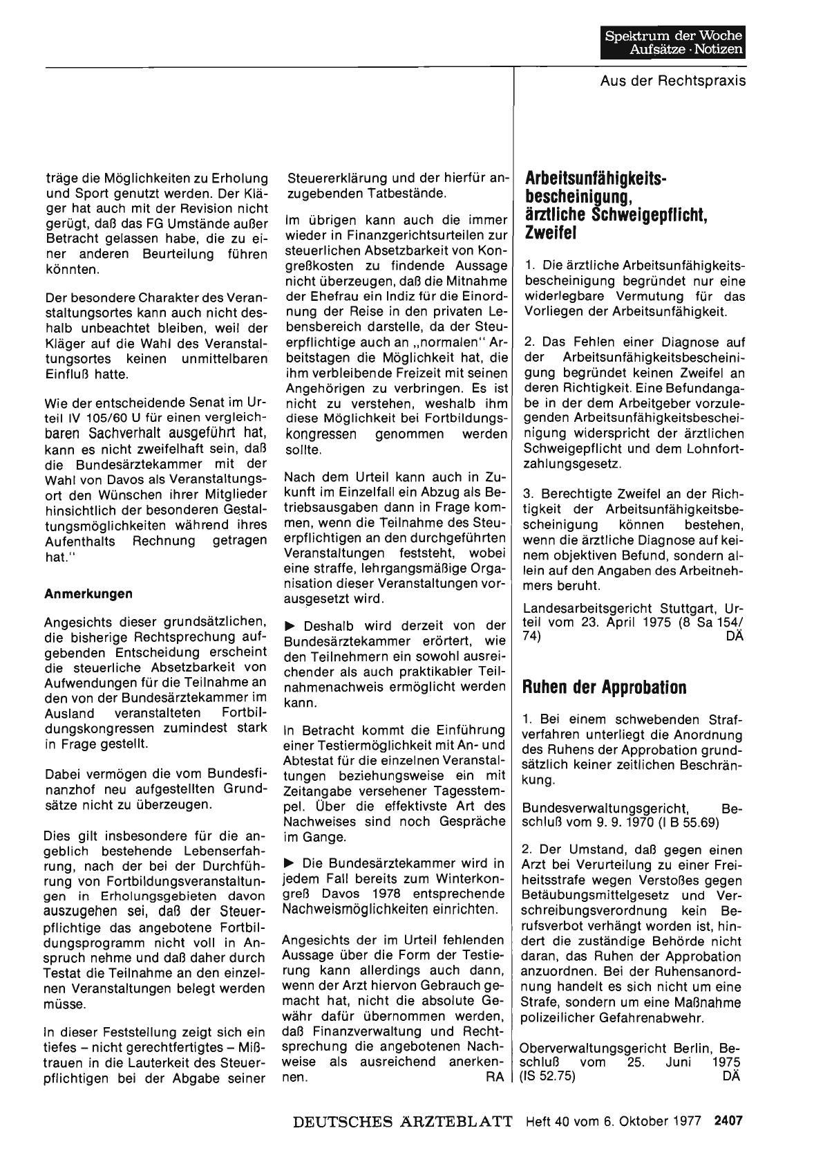 Vorschauseite 1: Arbeitsunfähigkeitsbescheinigung, ärztliche Schweigepflicht, Zweifel