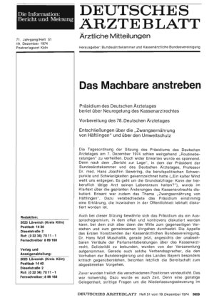 Vorschauseite 1: Das Machbare anstreben