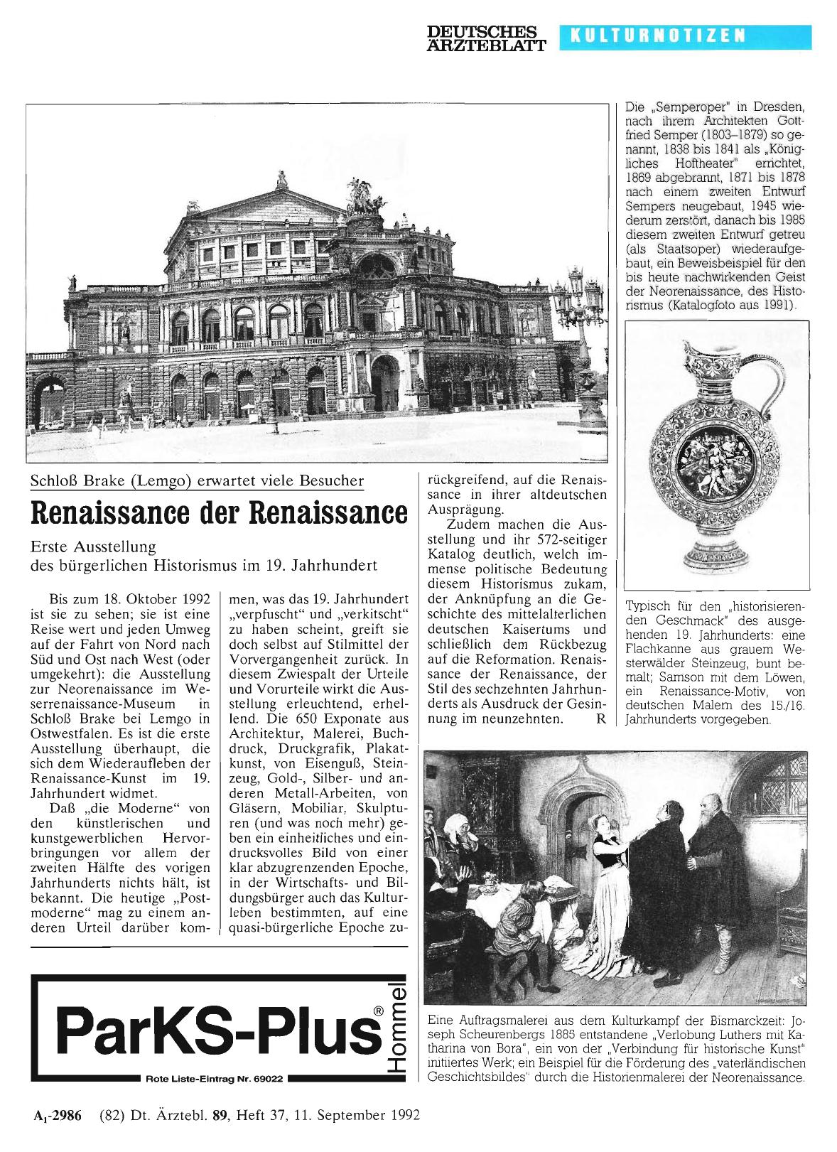 Vorschauseite 1: Schloß Brake (Lemgo) erwartet viele Besucher: Renaissance der Renaissance