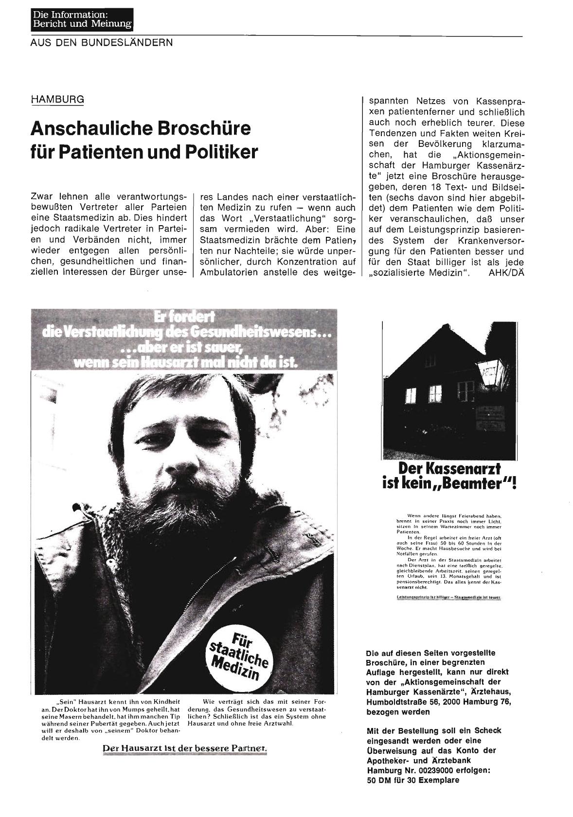 Vorschauseite 1: HAMBURG: Anschauliche Broschüre für Patienten und Politiker