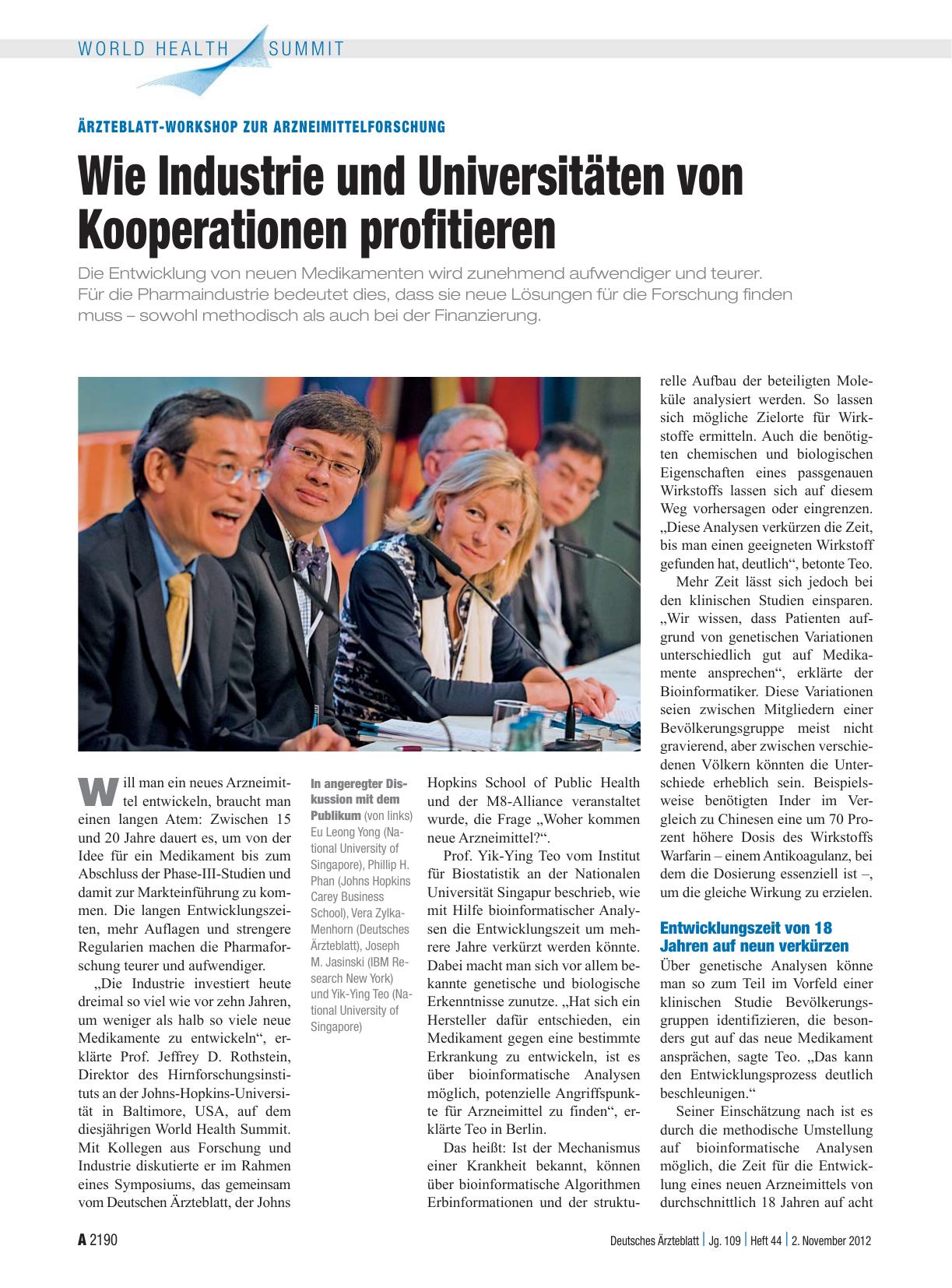 Vorschauseite 1: Ärzteblatt-Workshop zur Arzneimittelforschung: Wie Industrie und Universitäten von Kooperationen profitieren