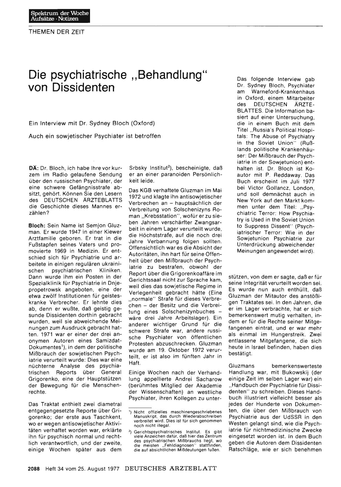 Vorschauseite 1: Die psychiatrische „Behandlung“ von Dissidenten: Ein Interview mit Dr. Sydney Bloch (Oxford)