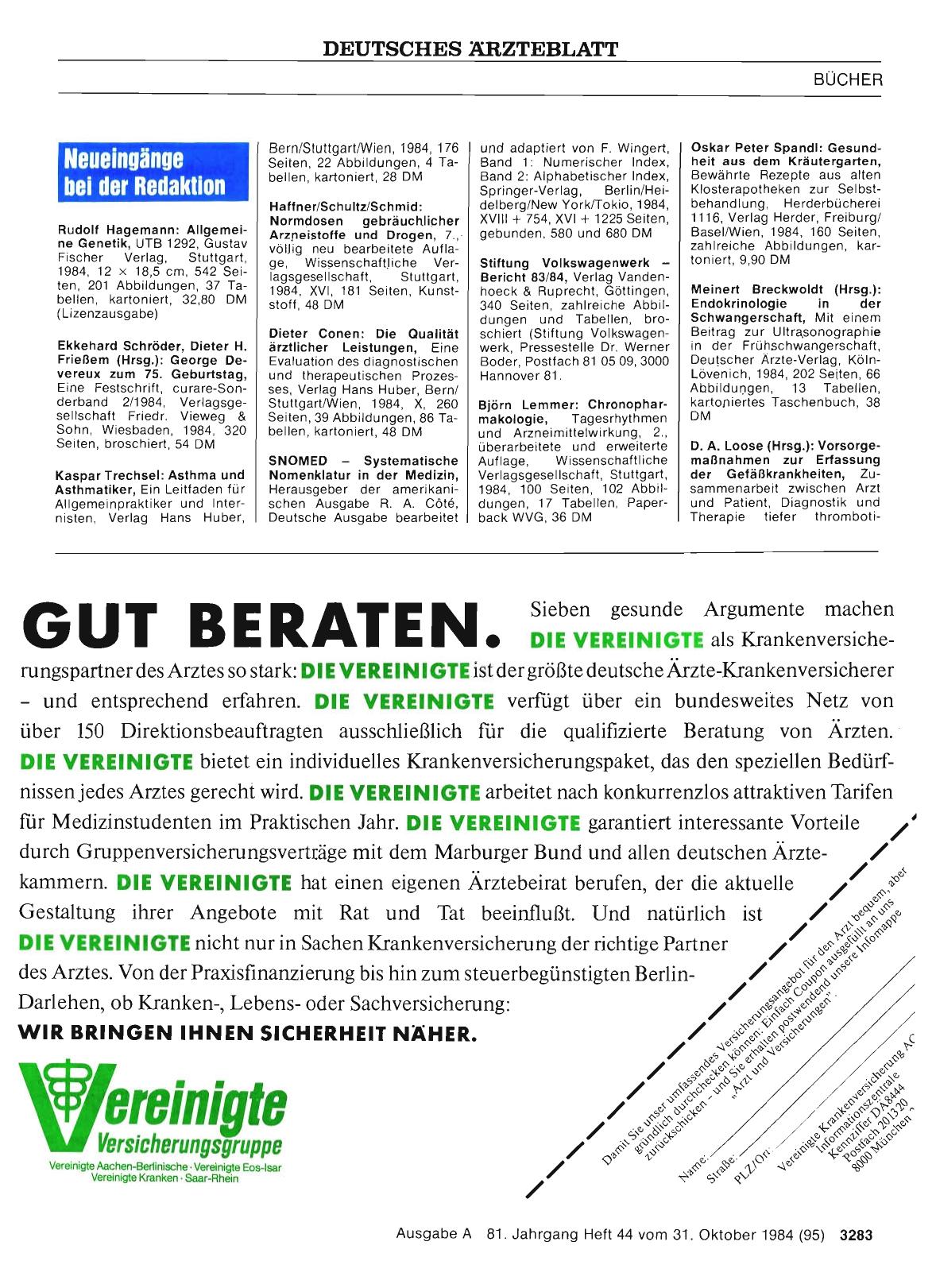 Vorschauseite 1: Neueingänge bei der Redaktion