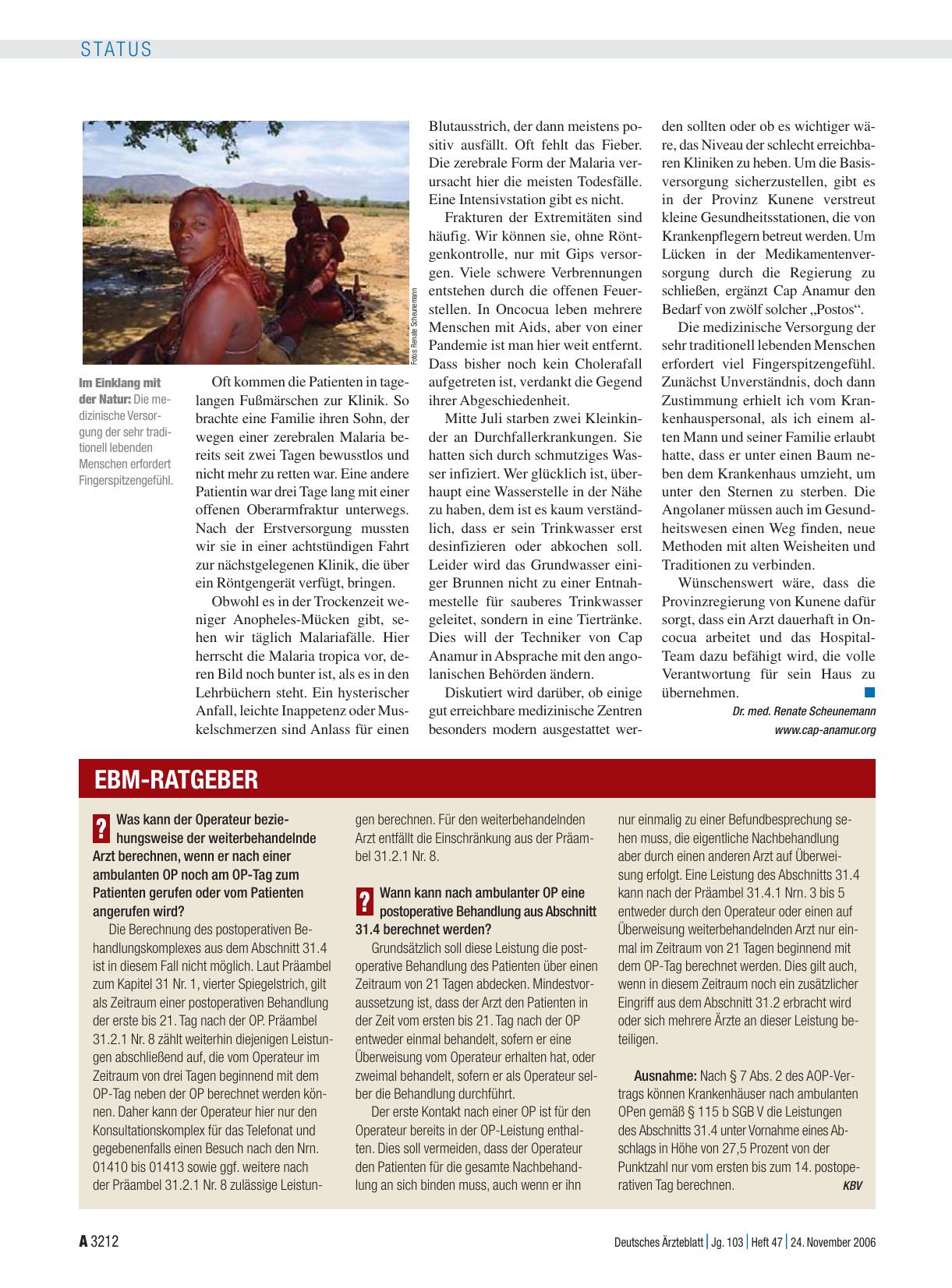 Vorschauseite 1: EBM-Ratgeber