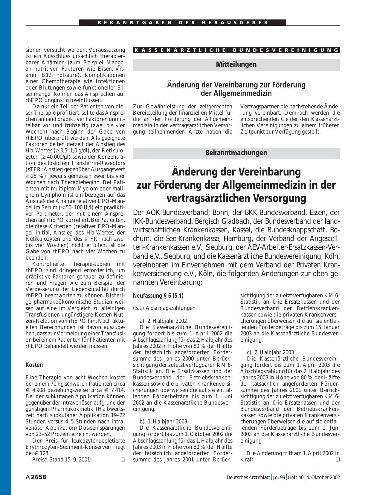 Vorschauseite 1: Mitteilungen: Änderung der Vereinbarung zur Förderung der Allgemeinmedizin